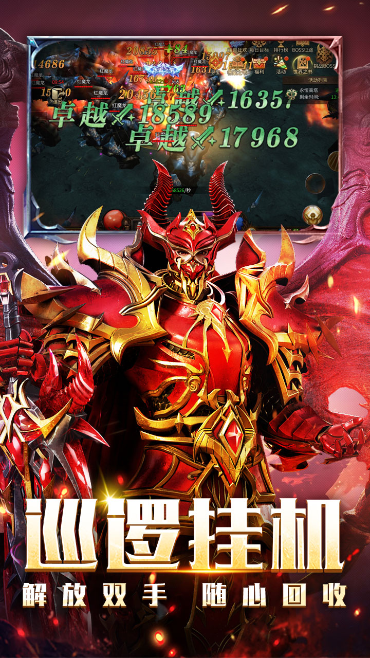 https://api.mjwan.com/static/uploads/20250224144943235.png